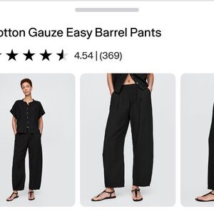 GAP Black Wide Leg Barrel Pants